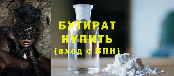 марки lsd Пестово
