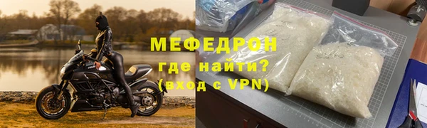 марки lsd Пестово
