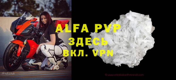 кокаин перу Переславль-Залесский