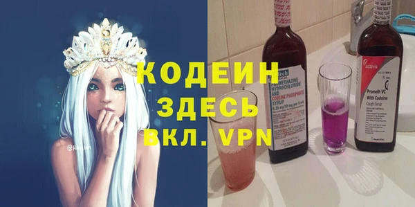 марки lsd Пестово