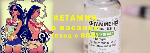 марки lsd Пестово
