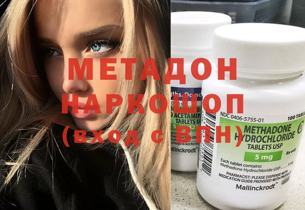 экстази Пересвет