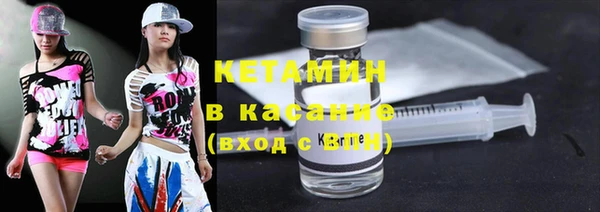 экстази Пересвет