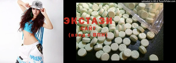 марки lsd Пестово