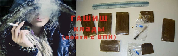 круглые Остров