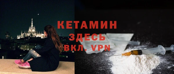 кокаин перу Переславль-Залесский