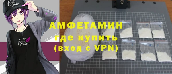 кокаин перу Переславль-Залесский