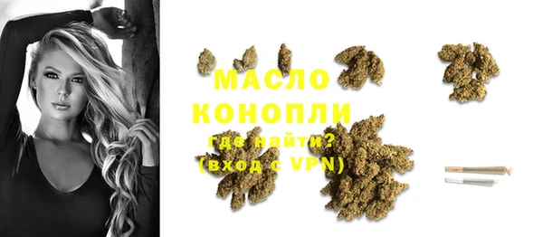 кокаин перу Переславль-Залесский