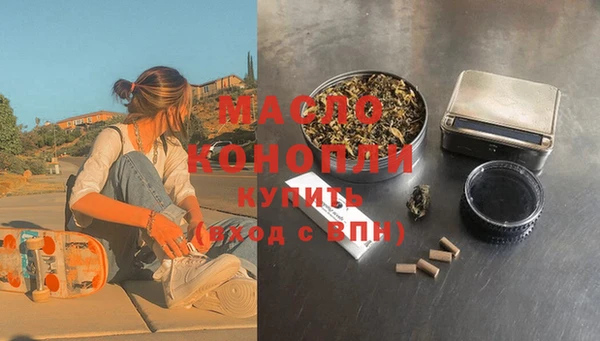 винт Осташков