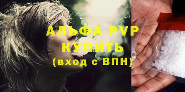 кокаин перу Переславль-Залесский