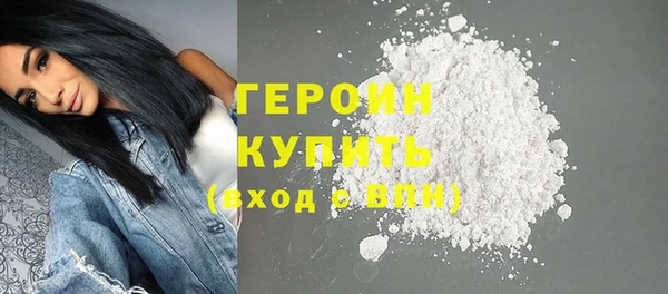 марки lsd Пестово