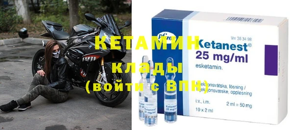 винт Осташков