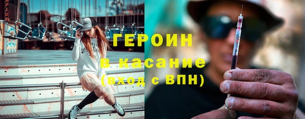 кокаин перу Переславль-Залесский